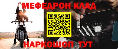 apvp Лесосибирск