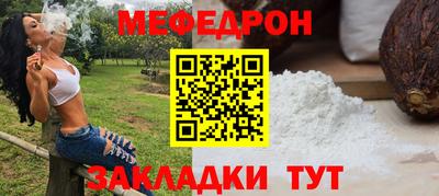apvp Лесосибирск