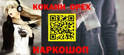 apvp Лесосибирск