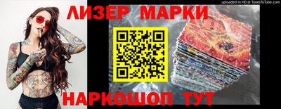 apvp Лесосибирск