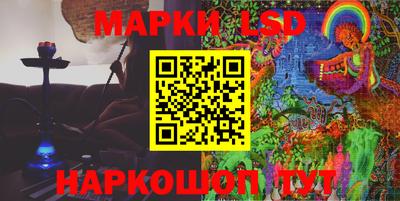 мяу мяу мука Ливны