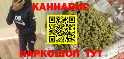 первитин Ликино-Дулёво