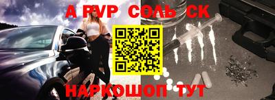 первитин Ликино-Дулёво