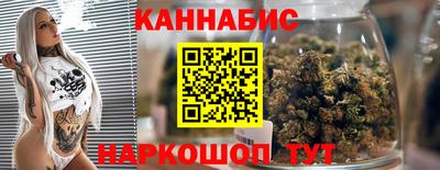 первитин Ликино-Дулёво