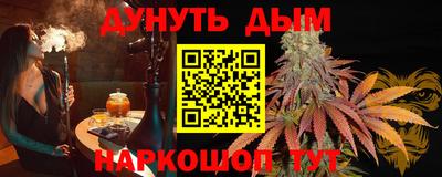 apvp Лесосибирск
