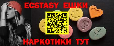 apvp Лесосибирск