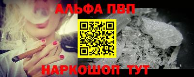 первитин Ликино-Дулёво