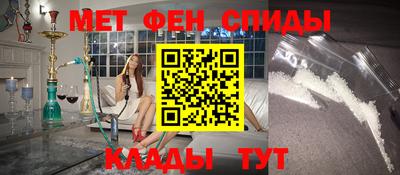 apvp Лесосибирск