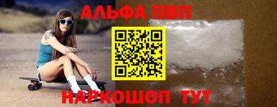 первитин Ликино-Дулёво