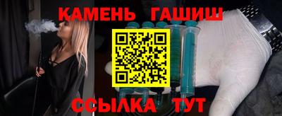 apvp Лесосибирск