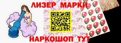 первитин Ликино-Дулёво