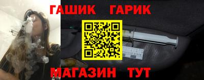 первитин Ликино-Дулёво