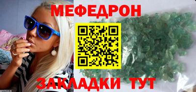 apvp Лесосибирск