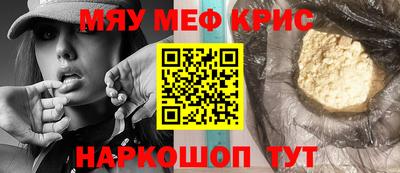 apvp Лесосибирск