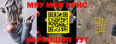 apvp Лесосибирск