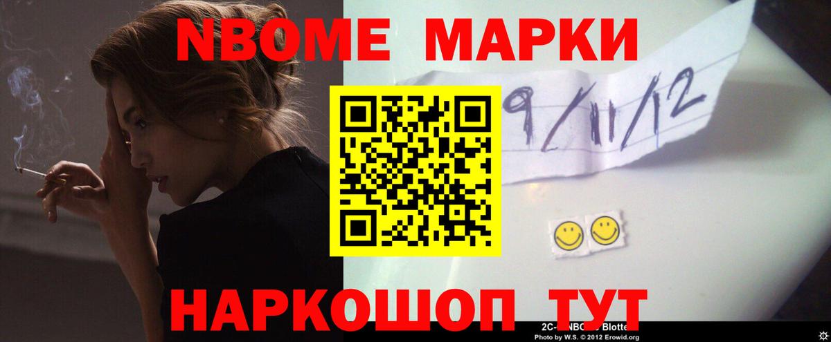 LSD-25 экстази ecstasy  Вход с VPN  omg ТОР  Вольск 